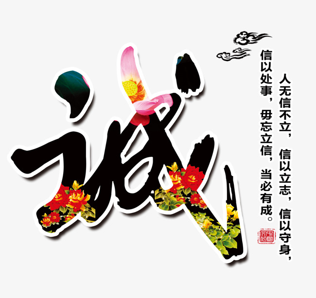 札达追债公司